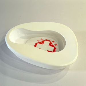 Bassin de toilette Mori Taku en PP, unisexe, pour usage hospitalier, idéal pour les personnes âgées et les femmes en post-partum - Product Image 2