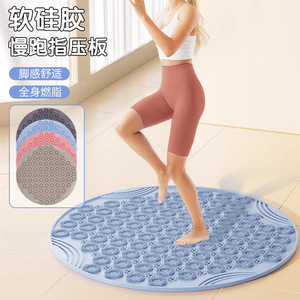 แผ่นรองนวดเท้าซิลิโคนนุ่ม สีฟ้า แผ่นรองนวดกดจุดเพื่อบรรเทาอาการปวดเท้าและเพิ่มความสบาย - Product Image 5