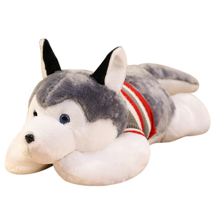 Boneka anjing beruang besar Husky mainan mewah bantal lucu hadiah kecil hadiah grosir - Product Image 1