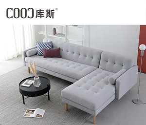 Fornitori della cina <span class=keywords><strong>Grigio</strong></span> Living room furniture Piccola casa divano ad angolo set modern living room furniture divano set <span class=keywords><strong>mobili</strong></span> - Product Image 1