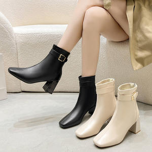 <span class=keywords><strong>Stivali</strong></span> con tacco da <span class=keywords><strong>donna</strong></span> stivaletti con tacco grosso stivaletti con punta a punta stivaletti quotidiano brillante tinta unita nero <span class=keywords><strong>Beige</strong></span> - Product Image 1