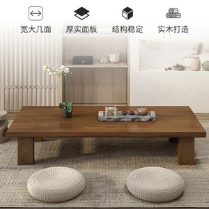 Japanese Modern Solid Wood Coffee <b>Table</b> Low Zen Style Tatami <b>Table</b> For Living Room Or <b>Balcony</b> - Product Image 3