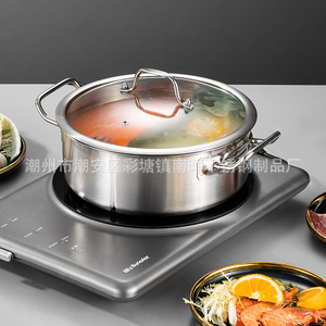 Olla de Acero Inoxidable 201 para Hotpot Yuanyang, con Doble Compartimento y Tapa de Vidrio, para Hoteles, Restaurantes y Servicios de Catering, Venta al Por Mayor - Product Image 4