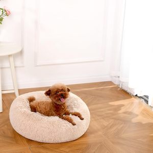 Fabricant, vente en gros, OEM, lits ronds pour chiens et chats en peluche douce rose, gris, noir - Product Image 6