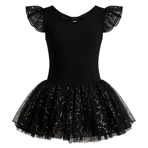 Maillot de Ballet para Niñas con Falda de Tul, Manga Corta, Traje de Danza para Actuaciones y Entrenamiento - Product Image 5