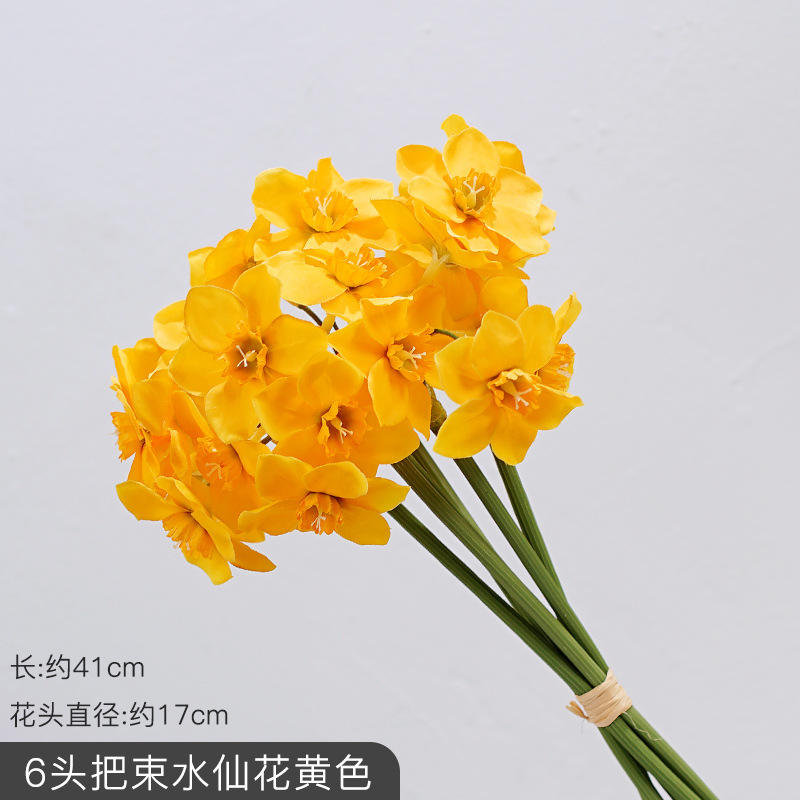 สีเหลือง