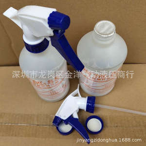 น้ำยาทำความสะอาดสกรู Wm 88 ขนาด 500 มล. สำหรับเครื่องฉีดพลาสติก - Product Image 1