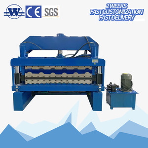 Metal Profile Roll Forming Machine Metal Roof <b>Tile</b> Making Machine Metal Roofing <b>Tile</b> Machine - Product Image 1