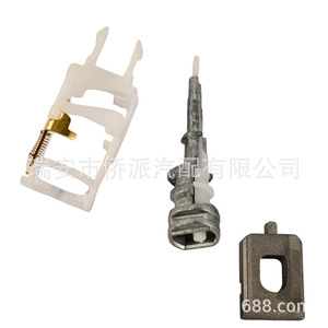 Servomotor del Interruptor de Encendido Chrysler 4664099 4664101 4664100 924-704, Pieza de Repuesto Automotriz - Product Image 3