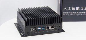 คอมพิวเตอร์ Jetson Orin NX 16G 157T 128G Edge Computer 4G/5G/WIFI AI พร้อมกล้อง GMSL  แบบฝังตัว พอร์ตเครือข่ายคู่ LPC Box 11D2E2 แบบฝังตัว - Product Image 6