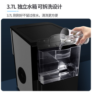 Hicon <b>Ice</b> <b>Maker</b> 30kg Stainless Steel Touchpad Control Bullet <b>Ice</b> Tabletop <b>Machine</b> - Product Image 3