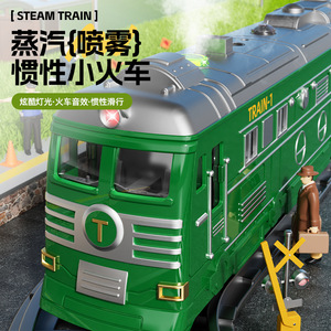 Tren de vapor verde, modelo de juguete de inercia con luz, música y pulverizador para niños de 4 a 7 años - Product Image 1