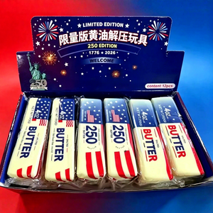 Nuevo Producto: Caja de Regalo con Barra de Mantequilla - Juguete Antiestrés de PU Súper Suave de Rebote Lento Estilo Americano Mew Mew - Product Image 1
