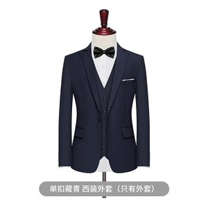 Giacca da uomo abito da sposa per il miglior uomo nuovo abito da <span class=keywords><strong>sposo</strong></span> di grandi dimensioni - Product Image 4