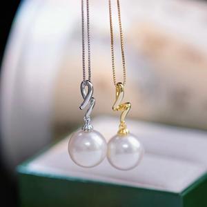 Colgante de Plata S925 con Cuentas Redondas de 11-14 mm, Collar de Moda Simple DIY con Soporte Vacío para Perlas Sueltas 31152 - Product Image 3