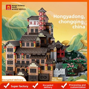 Blocchi di Costruzione in Plastica ABS Compatibili di Piccole Dimensioni Stile <span class=keywords><strong>Architettura</strong></span> Cinese Wange Cina Chongqing Hongyadong - Product Image 5
