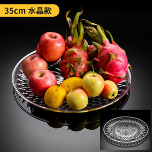 จานผลไม้อะคริลิค ลายเรขาคณิต จานกลมใส สำหรับถาดเสิร์ฟในครัวเรือน - Product Image 5