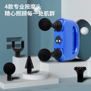 ปืนนวดขนาดเล็ก 2600 มิลลิแอมป์มอเตอร์ไร้แปรงถ่าน 12 ระดับความเร็ว ชาร์จ USB ได้ พร้อมหัวนวด 5 แบบ สำหรับบรรเทาอาการปวดกล้ามเนื้อและฟิตเนส - Product Image 4