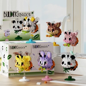 Chao Le Chuang Bee Shaking Plastic <b>Building</b> <b>Blocks</b> Micro Particle Educational Assembly Toy Animals Nature Model Gift Unisex Kids - Product Image 3