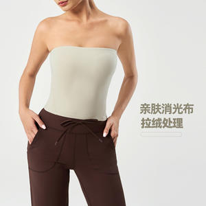 Top de yoga sexy d'été à épaules dénudées, sensation de peau nue, beauté du dos, respirant, veste de sport de yoga pour femme - Product Image 5