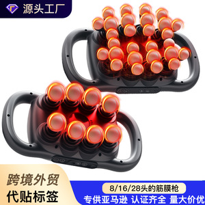 Pistola de Masaje Amazon con 16 Cabezales, Motor sin Escobillas, 12 Niveles de Velocidad, Recargable por USB, Gris, Terapia de Tejido Profundo - Product Image 2