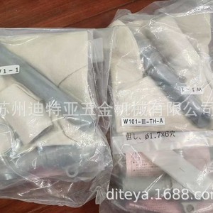 Souffleur à air comprimé Osawa W101, outil portatif pour le travail des métaux, fabriqué au Japon - Product Image 3