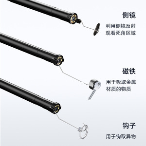 Industrial Endoscope 5.5mm Lens 2000mm Length 4.3 Inch Display With Side Mirror <b>Magnet</b> <b>Hook</b> For Aviation Pipeline Inspection - Product Image 1