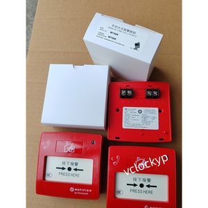 Botón Manual de Alarma de Incendio M700K 1PC NOTIFIER, Envío Rápido, Usado - Product Image 2