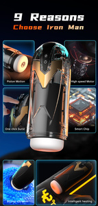 Masturbador Automático Masculino Iron Man, Copa con 9 Velocidades, Vibración Telescópica, Calefacción, Juguete Sexual con 4 Velocidades de Pronunciación Escalable - Product Image 3