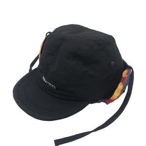 <span class=keywords><strong>Gorro</strong></span> <span class=keywords><strong>de</strong></span> invierno Hombres Mujeres Cálido Piel Terciopelo <span class=keywords><strong>Gorro</strong></span> frío Hueso Hombre Oreja Proteger <span class=keywords><strong>Nieve</strong></span> Sombrero <span class=keywords><strong>ruso</strong></span> Oreja Solapa - Product Image 1