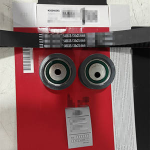 Nuevo Kit de Correa de Distribución K015473XS con Tensor, Polea y Rodamientos para Logan/Kangoo/<span class=keywords><strong>Megane</strong></span> OE 7701472725 7701477024 - Product Image 4