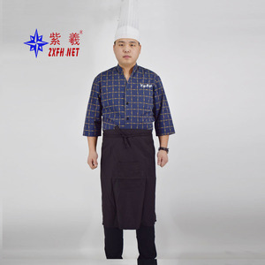 L'usine de Shanghai propose des vêtements de protection personnalisés avec impression et broderie DIY, adaptés aux chefs et aux Japonais. - Product Image 4