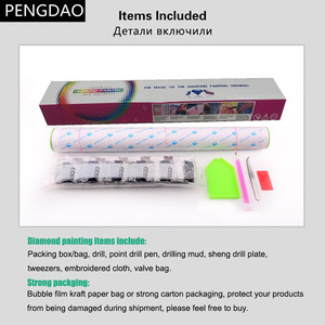 Kits de peinture au <span class=keywords><strong>diamant</strong></span> numérique DIY, saison d'automne, scène naturelle DP582 - Product Image 6