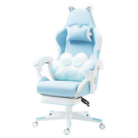 Cute Pink and White Gaming Chair with Cat Ears Ergonomic Computer Chair with Footrest Reclining Pc Game Chair for Girl Teen Kids