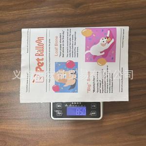 Jouet en forme de journal pour animaux de compagnie, sonore et amusant, résistant aux déchirures, pour chiens de petite et moyenne taille, pour l'auto-entretenement, vente en gros d'usine - Product Image 1