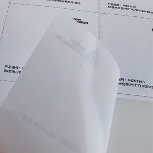 Material de Etiquetas Adhesivas Acrílicas Permanentes para Troquelado <span class=keywords><strong>Avery</strong></span> <span class=keywords><strong>Dennison</strong></span> MZS1145, Etiquetas Industriales Duraderas, Material de Etiquetas PET - Product Image 3