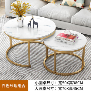 Table basse convertible contemporaine en fer pour salon - Design moderne, multifonctionnelle et décorative, meubles pour la maison - Product Image 2