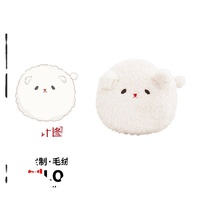 Jouet en peluche polaire pour enfants, nouvelle marque, forme personnalisée, broderie de dessin animé, peluche polaire, joli petit porte-monnaie, pochette à fermeture éclair, pour filles