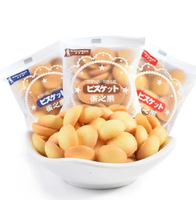 Mini ligne de production de biscuits mous de goutte d'oeufs de projet clé en main sans travail d'économie d'énergie