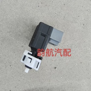 สวิตช์ไฟเบรค 938103S000 สำหรับฮุนได เอลันตร้า เกีย ออพติมาอะไหล่ทดแทน - Product Image 4