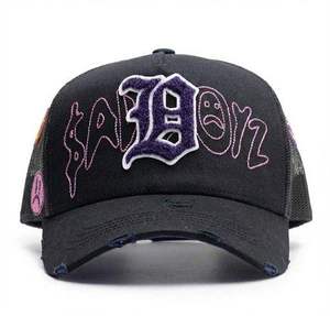 Gorras de Alta Calidad 31 Hats La Nubes, Gorras de Béisbol Deportivas de Gamuza Azul, 5 Paneles, 31 Hats Thirty One Forever, Gorra para Hombre - Product Image 6
