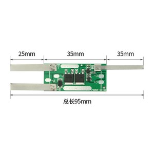 <span class=keywords><strong>BMS</strong></span> pour aspirateur Batteries au Lithium <span class=keywords><strong>2S</strong></span> 7.4V 10A carte de Protection de batterie pour pulvérisateur pistolet de lavage de voiture plaque de Protection spéciale - Product Image 5
