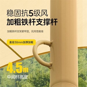 Explorers Butterfly <b>Canopy</b> 600D Oxford Cloth Large Outdoor Sun Shade <b>Tent</b> Waterproof 3000MM Manual Setup - Product Image 5