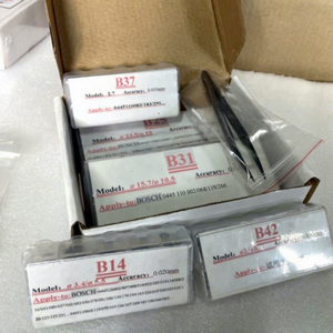 NANTAI 공통 레일 인젝터 조정 shims B11 <span class=keywords><strong>B12</strong></span> B13 B14 B15 B16 B17 B21 B22 B23 B24 B25 B26 B27 B31 B37 B41 B42 B45 - Product Image 4