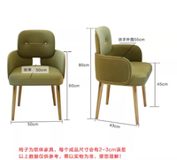 Chaise de salle à manger française, style luxe léger, crème, dossier moderne, tabouret de maquillage, chaise de salle à manger populaire sur internet