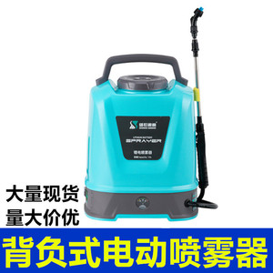 Pulvérisateur électrique à dos 10L haute pression pour la désinfection des pesticides de jardin et des arbres fruitiers - Product Image 4