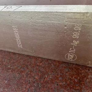 Kin KilogramsSilverPlateBrokenSilver - Product Image 4