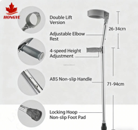 HONGYE Béquilles de rééducation pour coude, 4 niveaux supérieur, 10 niveaux inférieur, en aluminium épaissi de 1,2 mm, durables
