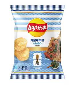 Patatine Lays 90g, snack croccanti, gusto salato, lavorazione a forno, <span class=keywords><strong>confezionate</strong></span> in busta. - Product Image 4