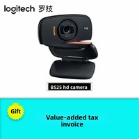 Webcam B525 con Sensore HD CMOS 1080p per Videochiamate, Microfono Integrato, Riconoscimento Facciale per Business